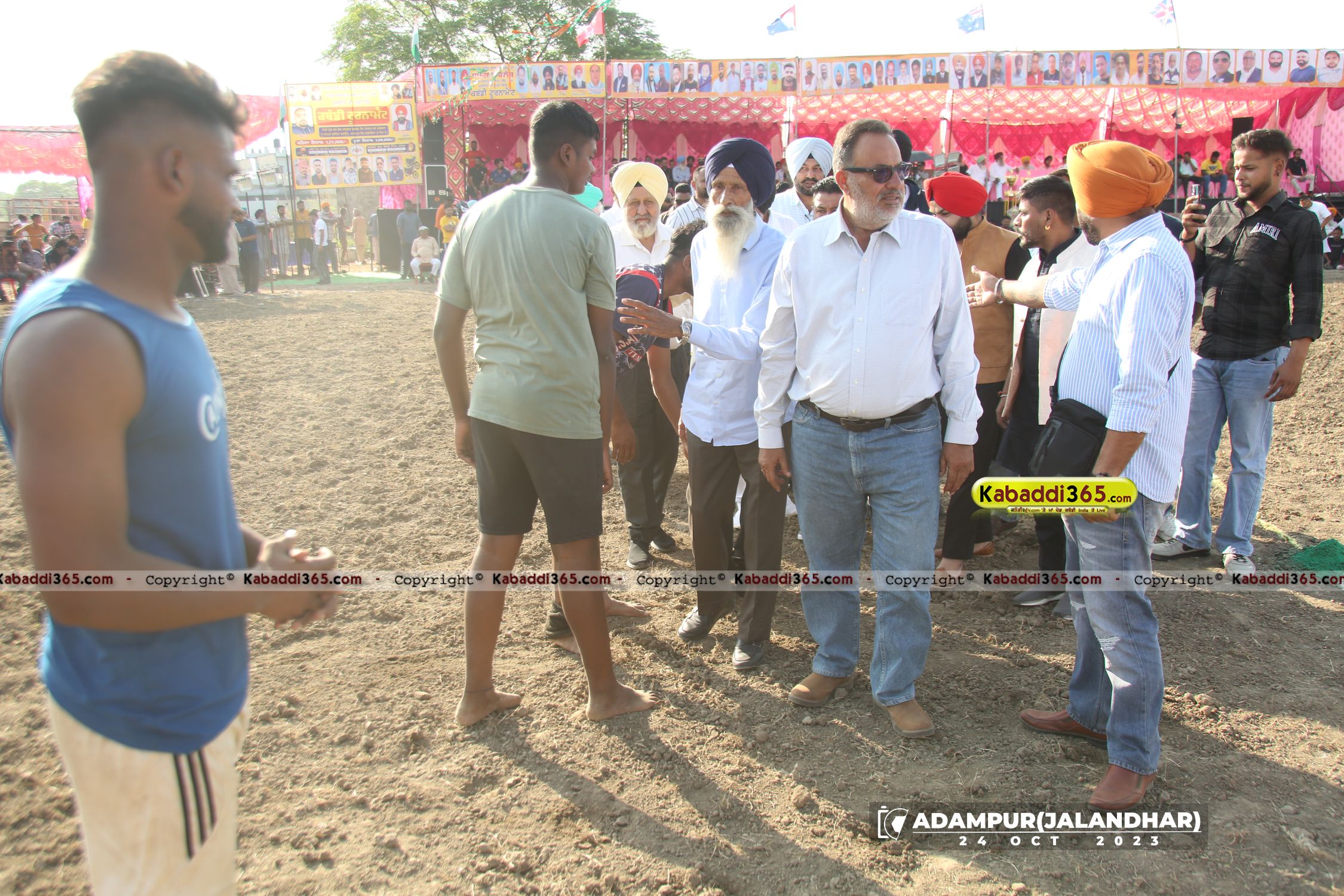 event image